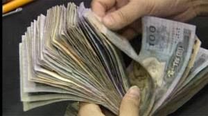 Интервенция на валютном рынке