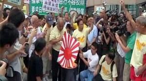 Tensions mount in China-Japan dispute