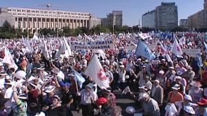 Romanians protest against government austerity