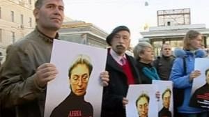 Vigil held for murdered Russian journalist