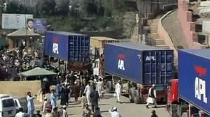 Pakistan reopens vital border crossing
