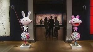 Vente aux enchères chez Christie’s