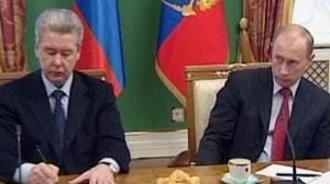Le Kremlin désigne son favori au poste de maire de Moscou