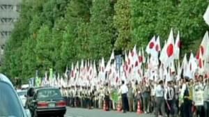 Manifestaciones en China y Japón para reclamar la soberanía sobre unas islas