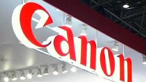 Canon upbeat despite strong yen