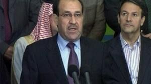 Irak : un accord politique aurait été trouvé