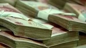 China blasts QE2, warns of “hot money”