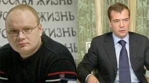 Second Moscow journalist attacked in two days