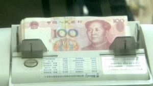 Le rythme d’inflation augmente en Chine