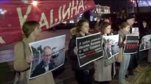 Russian protest over media attacks