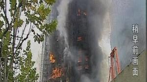 Eight dead in Shanghai skyscraper blaze
