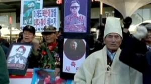 Pyongyang slams US-South Korean manoeuvres
