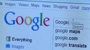 Google objet d’une enquête européenne pour abus de position dominante