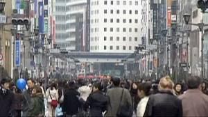 Japon : Allègements fiscaux pour les entreprises dans le budget 2011
