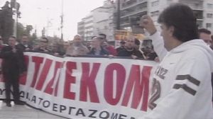 Grèce : manifestations contre le budget d’austérité