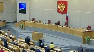 Russian Duma could ratify nuclear treaty within days