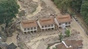 Brésil : coulées de boue et inondations meurtrières