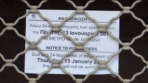 Greek commuters hit by one-day strike