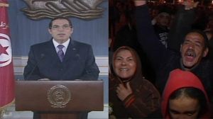 Tunisian president announces he will stand down