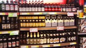UK government plans minimum price for alcohol