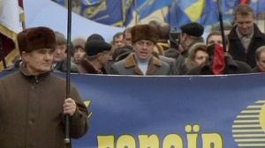 Ukraine’s Unity Day brings calls for opposition to unite