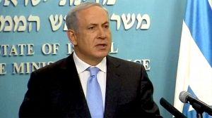 Turkey rejects Israeli flotilla findings