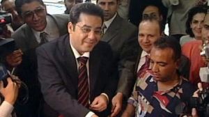 Ayman Nour, Egyptian opposition emblem