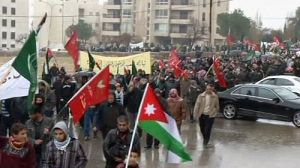 Protest in Jordan in support of Egyptian demonstrators