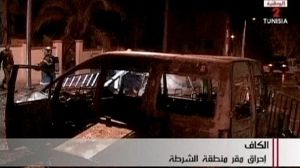 Tunisian police shoot dead four protesters