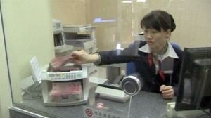 China fights inflation by raising borrowing costs again