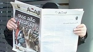 Regional reactions hold warnings for Egypt