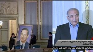 Egypte : l’armée suspend la Constitution