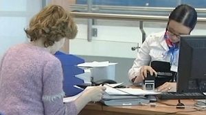 Russia starts privatisation push with VTB