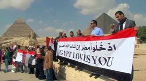 Egypte : les recettes du toursime seront probablement en forte baisse en 2011