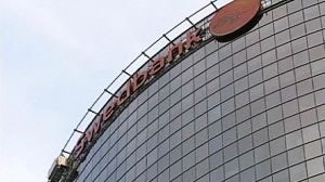 Swedish interest rates up again