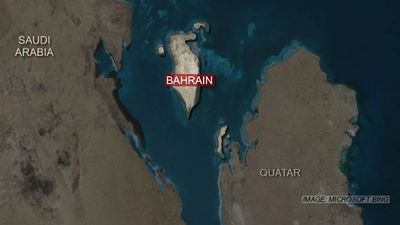 Bahrain Bahrain