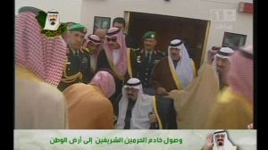 Saudi King returns with promises of social aid