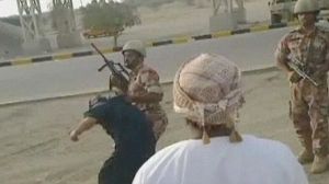 Army disperses protesters in Oman