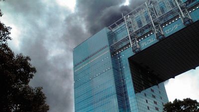 Tsunami strikes Japan after huge earthquake Tsunami strikes Japan after huge earthquake