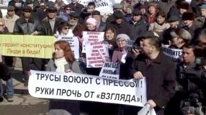 Kazakhstan: appel de l’opposition à boycotter la présidentielle