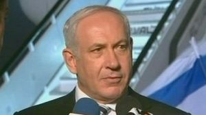 Israeli PM pledges sharp response to Jerusalem bomb