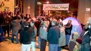 Jordan protesters ‘attacked by government supporters’