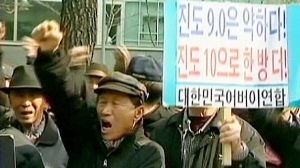 South Korea protests against Japan’s claim to islets