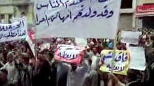 Up to 10 die in Syrian ‘Day of Martyrs’