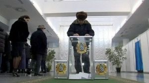 “Election” présidentielle au Kazakhstan