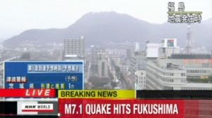 Magnitude 7.1 earthquake hits Japan