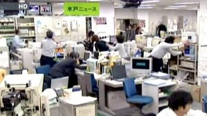 Nouvelle forte réplique au Japon, un mois après le terrible séisme