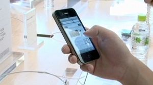 Votre iPad ou votre iPhone est-il un mouchard ?