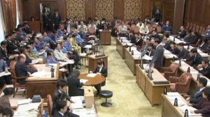 Japon: à catastrophe exceptionnelle, budget exceptionnel