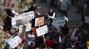Syrian forces fire on pro-democracy protestors – reports